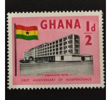 Гана (3595)