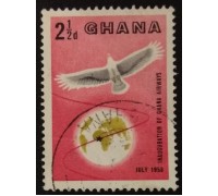 Гана (3596)