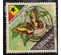 Гана (3597)