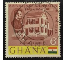 Гана (3598)