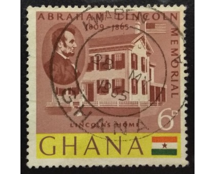 Гана (3598)
