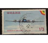 Гана (3602)