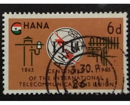 Гана (3603)