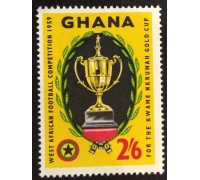 Гана (3605)