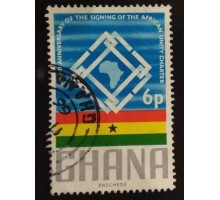 Гана (3606)