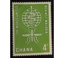 Гана (3607)