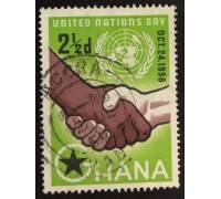 Гана (3608)