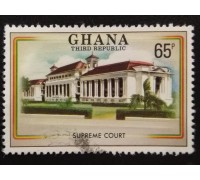 Гана (3616)