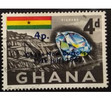 Гана (3618)