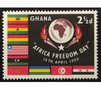 Гана (3619)