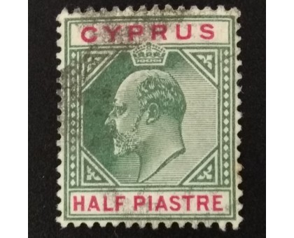 Кипр (3646)