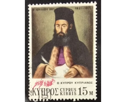 Кипр (3628)