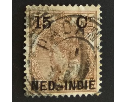 Индия (нидерландская) (3834)