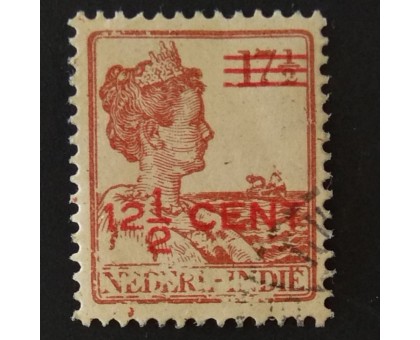 Индия (нидерландская) (3836)