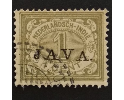 Индия (нидерландская) (3863)