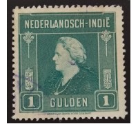 Индия (нидерландская) (3870)