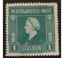 Индия (нидерландская) (3870)