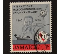 Ямайка (3905)