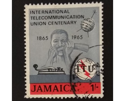 Ямайка (3905)