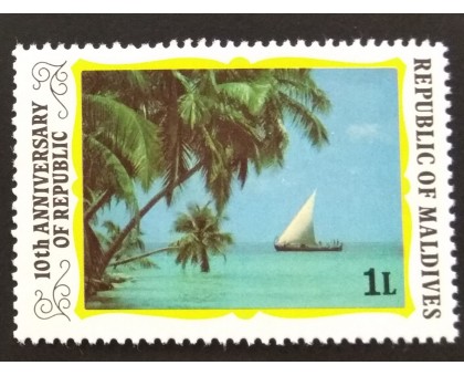 Мальдивы (3916)