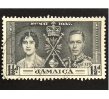 Ямайка (3962)