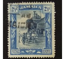 Ямайка (3968)