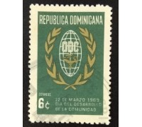 Доминикана (3980)