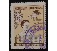 Доминикана (3987)
