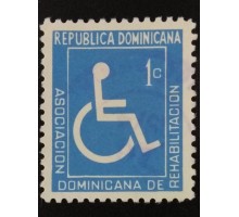 Доминикана (3989)