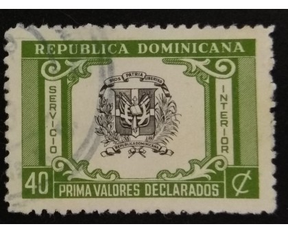Доминикана (3991)