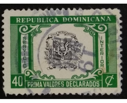 Доминикана (3992)