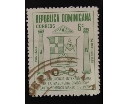 Доминикана (4004)