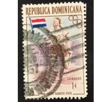 Доминикана (4007)