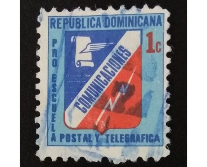 Доминикана (4009)