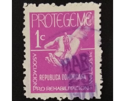 Доминикана (4011)