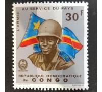 Конго (4016)