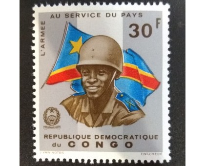 Конго (4016)