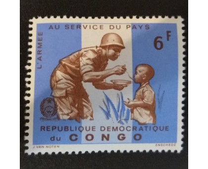 Конго (4017)