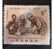 Конго (4018)