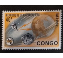 Конго (4024)