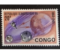 Конго (4025)