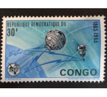 Конго (4026)