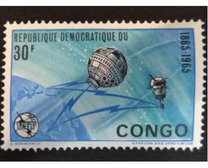 Конго (4026)