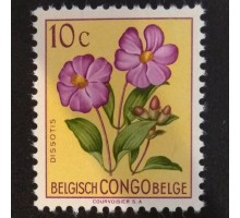 Конго (4029)