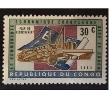 Конго (4033)
