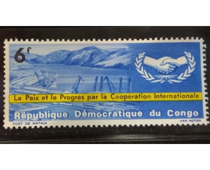 Конго (4034)