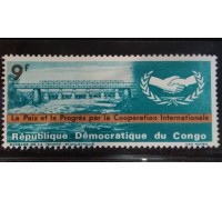 Конго (4035)