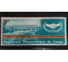 Конго (4035)