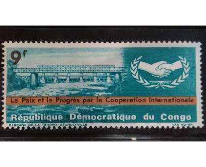 Конго (4035)