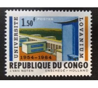 Конго (4036)